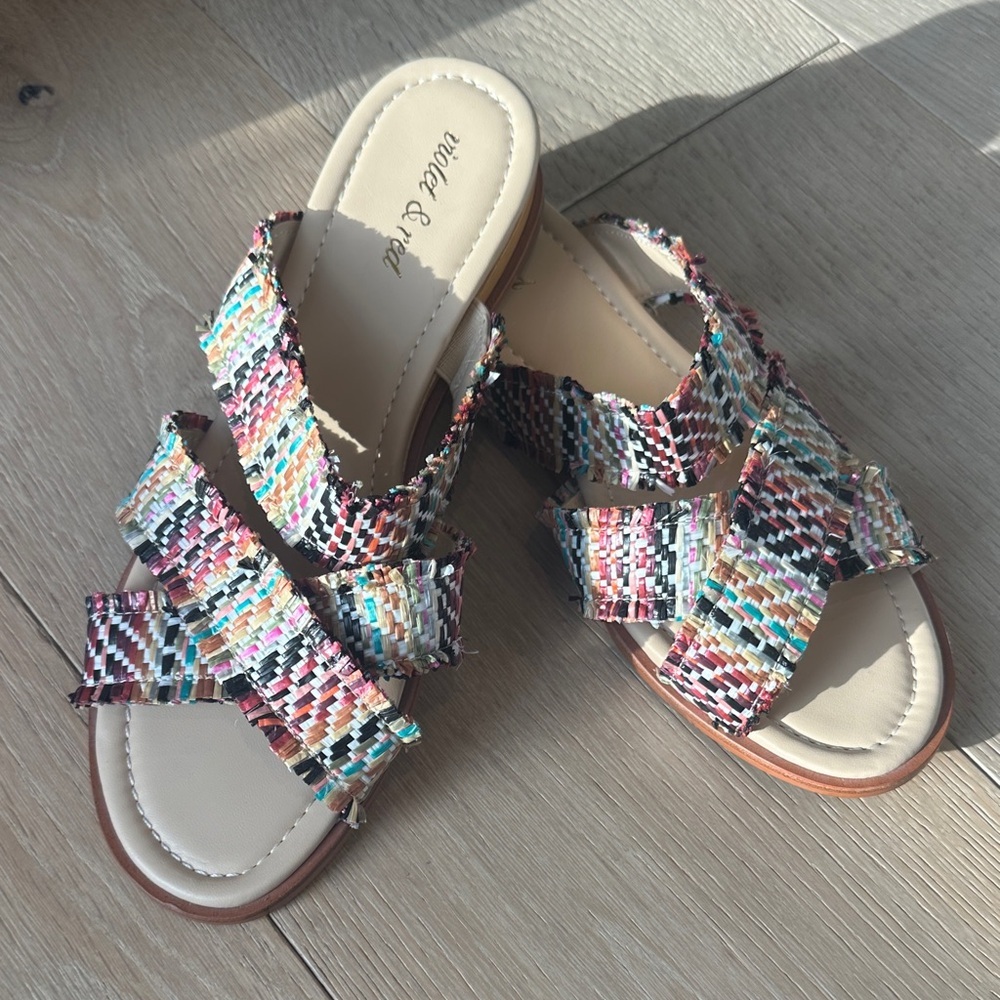 Woven Multicolor Strappy Slide Mules